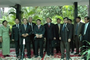 Le PPC appelle le CNRP à participer à l activité parlementaire